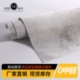 无缝客厅全屋背景壁布