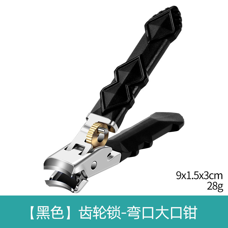 跨境新款大号指甲刀弯头剪厚硬脚趾甲大开口尖嘴修脚钳组合工具套|undefined