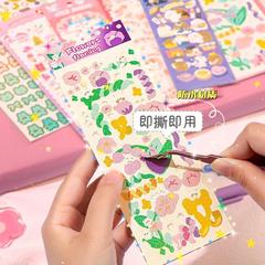 鐳射咕卡貼紙咕盤卡套套裝diy小卡追星少女手帳拍立得相冊素材裝