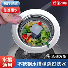 ���P䓏N��ˮ�ۏ���о��ˮ��ϴ����^�V�W��@ϴ�����ˮ�w©ˮ��