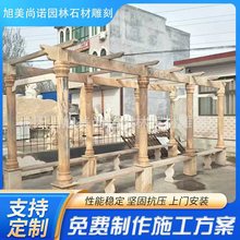 �N�ۻ�����ʯ���L��  ��ϼ�t���� �@�ֹ��@��ϼ�t���Ѽܛ�ͤ�[��