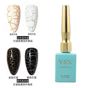 VSN�����Ѽy�zָ�����z��ɫ�⯟�������z�;W�t����ɫ���׵�18ml