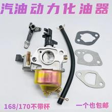 ���͙C��������ˮ�Cˮ��΢���C�����A��152/168/170/188/190F���