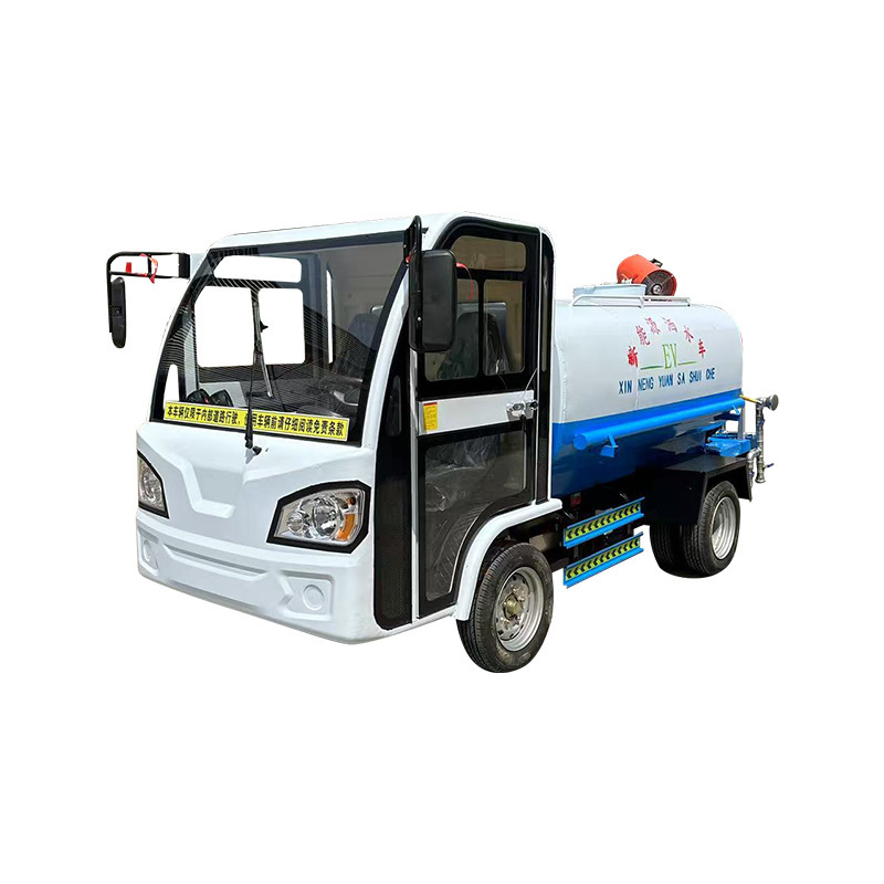 电动四轮雾炮洒水车工地路面多功能冲洗喷洒车小型道路洒水降尘车|undefined