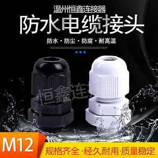 �S��ֱ��M12�������m�^�ܷ�̶����Ϸ�ˮ��|���^���Ϻ����m�^