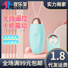 �m�����䵰10�l�����o���b��Ů����ο��������Ȥ�Ƶ�����Ʒ���l