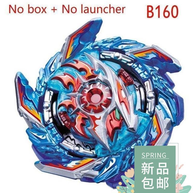 爆裂陀螺玩具 王-击爆战魂陀螺盒装带双拉线发射器儿童|undefined