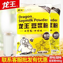 ԭζ��ζ���{��1kg/480g���ñ��r���{�۾Ƶ���ˮ�ɠI�B�_����