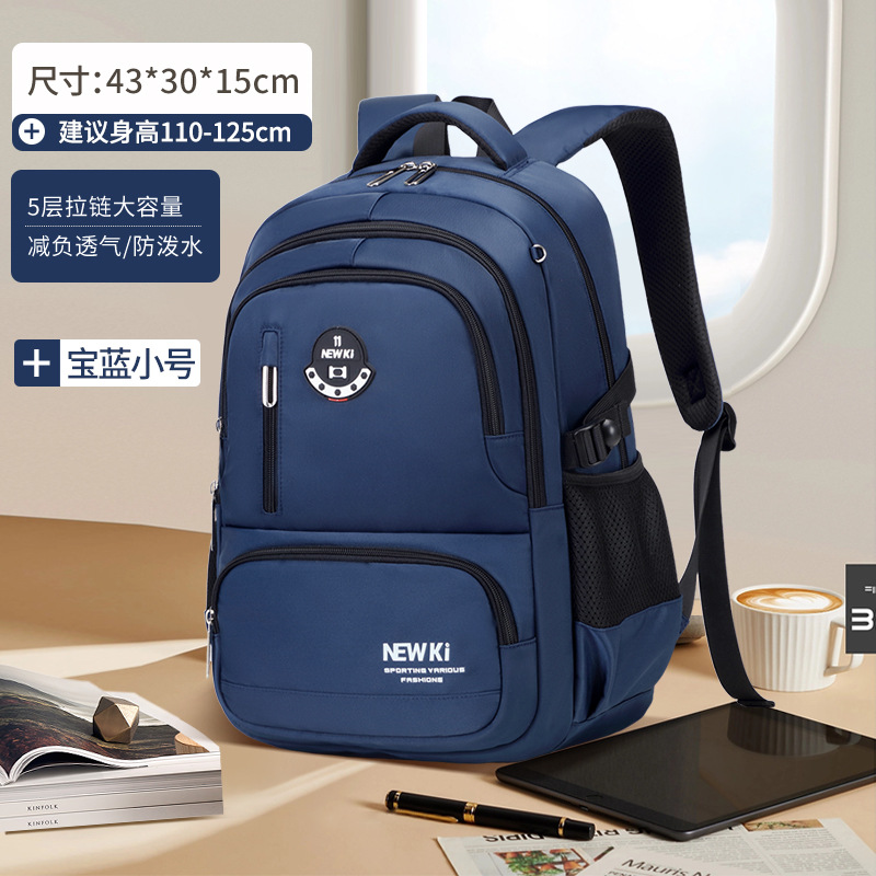 2025 nueva mochila de ocio para niños, mochila escolar para estudiantes de sexto grado, mochila de viaje de negocios de tela Oxford de gran capacidad