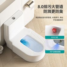 ��������һ����Ͱ�������ڿӶױ�������Ķױ�ײ�����̨̨ʽ�׿�