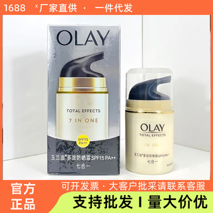 Olay���m����˪��Ч���o�����̝����x˪�ٷ���Ʒһ�����l���l