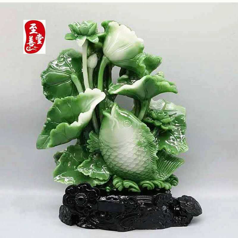 玉石寿山石雕仿独玉荷叶鲤鱼连年有余风水玄关摆件高32CM