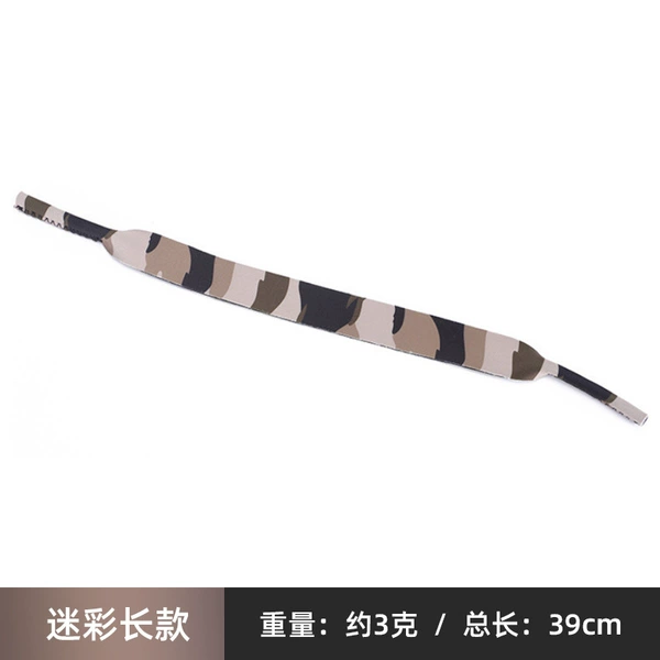 Camouflage green