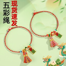 ��ɫ�����K���������H�|��С�����\�����K���{�����繝����K