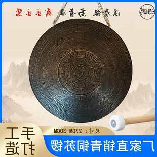 ���t���~��ʽ�f茸��е������28 30�K�31 33 36��������~С�