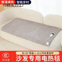 ɳ�l늟�̺���˴����ö����͏d�ӟ����|С�ߴ�ɳ�l�ϵ������