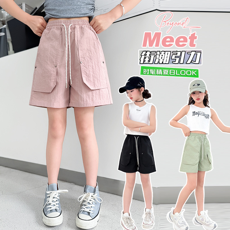Girls' New Summer Cargo Shorts, Kidsren's Versatile Loose Casual Quick-Drying Pants, Girls' Outer Shorts Summer