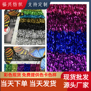 �S��ֱ�N �F؛������ë������ ���[���ȾW�����Ʒ����b�ᘿ���