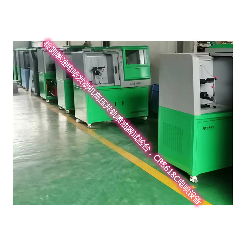 供应山东泰安泰山区精达动力厂2024型CRS318高压共轨喷油器试验台