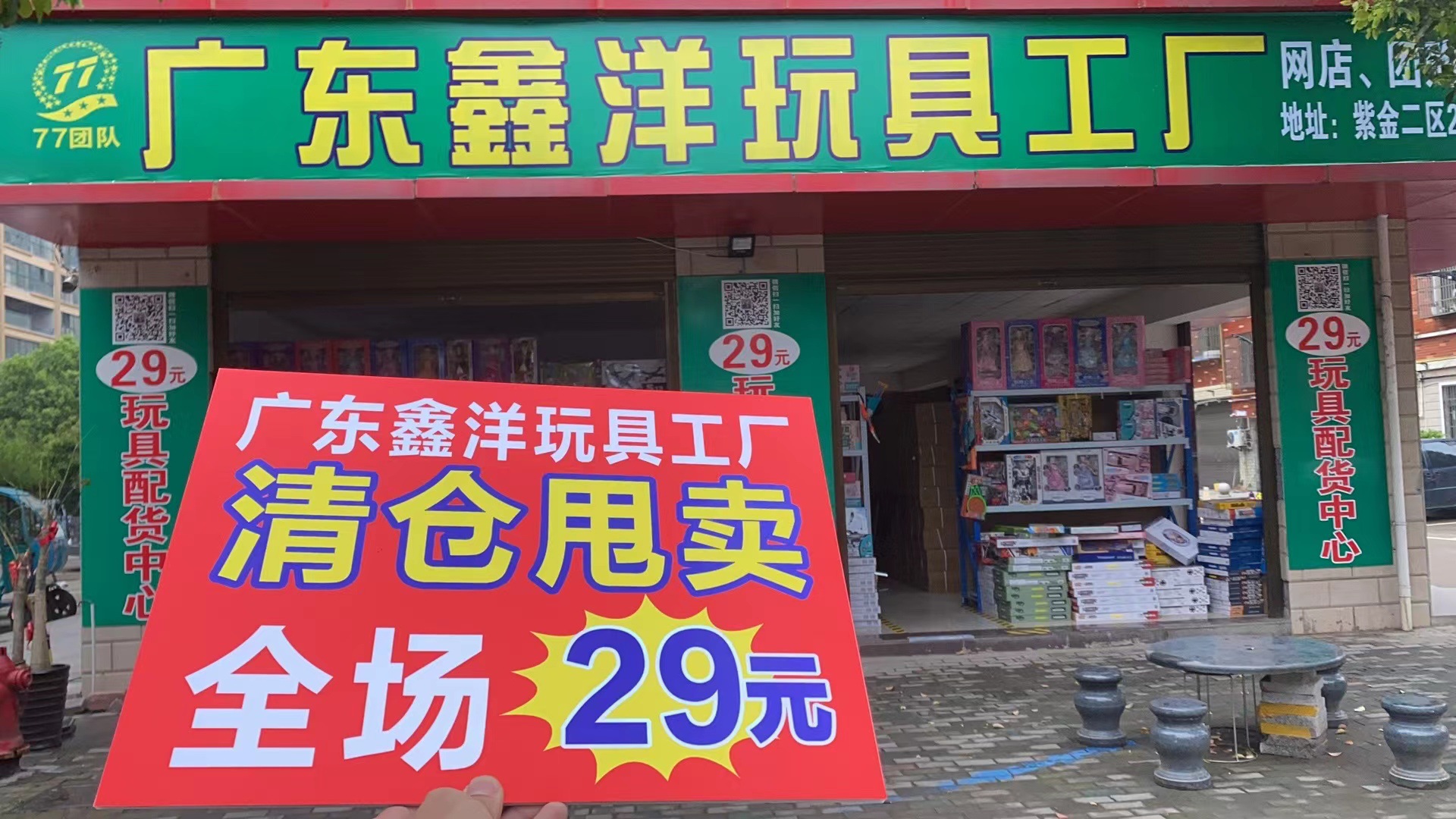 微信图片_20220331112251