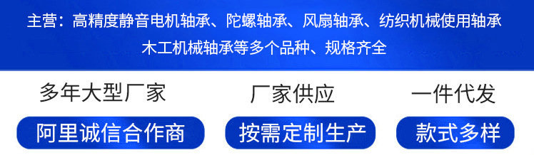 O1CN01qQH0Lb1mgGJDhsuL1_!!2211