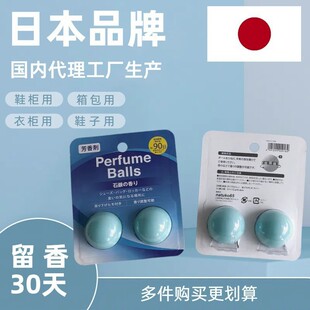 �羳�������Ь��Ь����������ȥ��ζ��޹���ㄩ���w����
