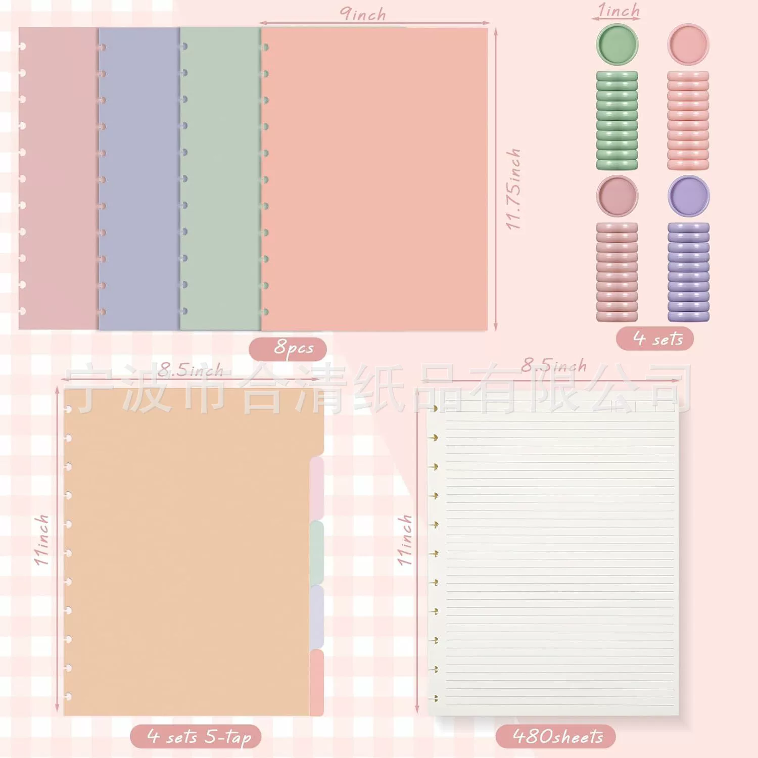Bound Notebook mushroom button divider page A4 notebook