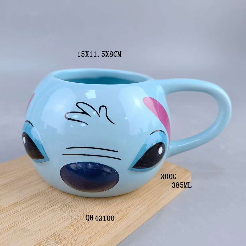 Selección estricta creativa de monstruos elfos Stitch Stitch tazas de agua tazas de té tazas de cerámica modelado tridimensional 3D