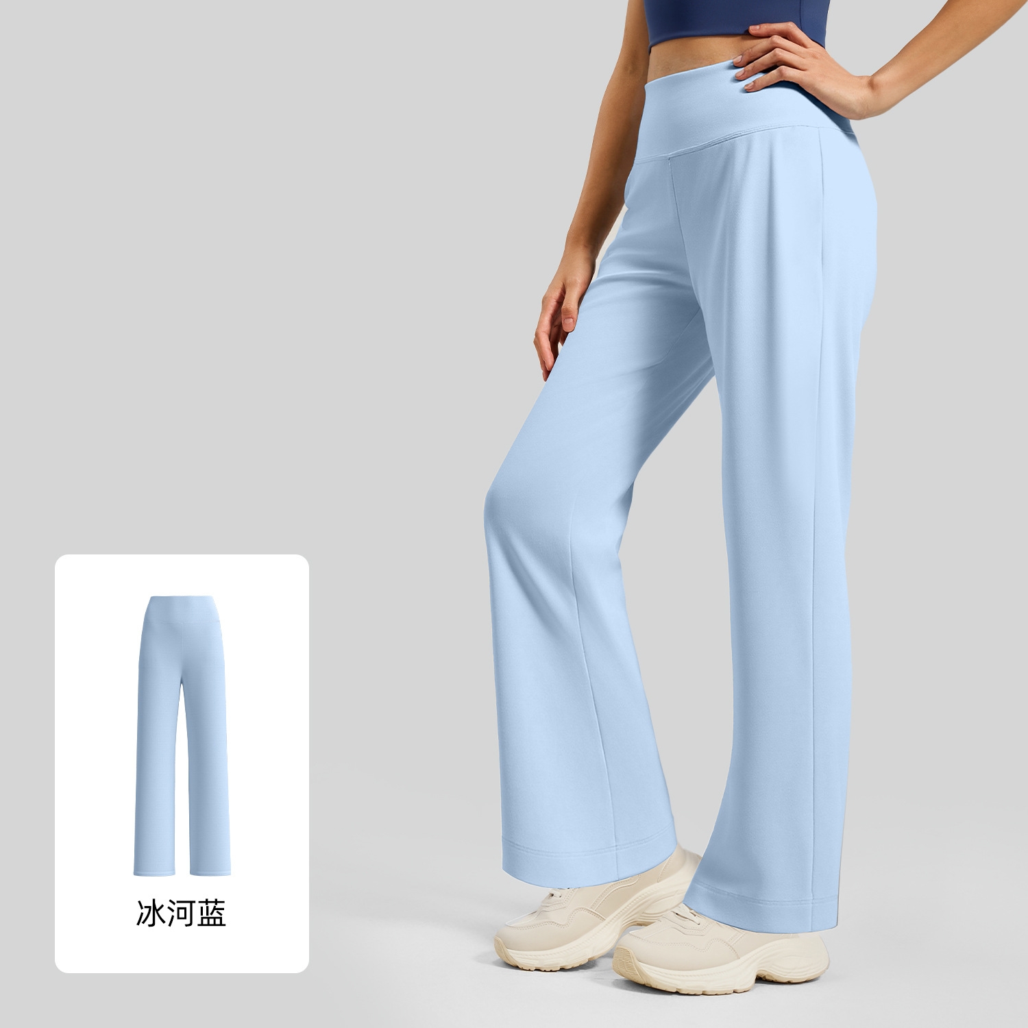 Glacier Blue (nuevo)