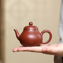 宜兴原矿朱泥紫砂壶梨形壶100毫升孟臣小品茶壶泡茶用具商务礼品