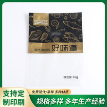 �ܷ�����rʳƷ�̑B�{ζ�ϰ��b���Է�����ܷ���Ӻ����ϱ�Ĥ��