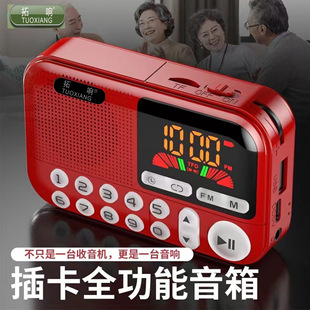 ���T-6602��������忨С�����yʽ�{�������C�S�� ���u���C