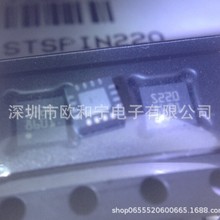 STSPIN220 MSP430G2755IRHA40T IT66121FN BQ500511RHAR