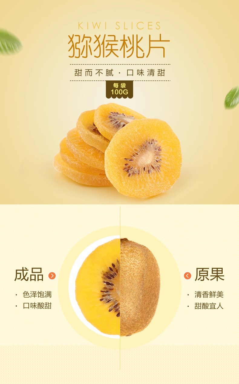 O1CN01uctb8h28rdg7928Fw_!!2200