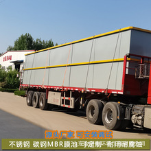 MBRĤˮ̎һwO MBRпwSĤһwˮ̎b