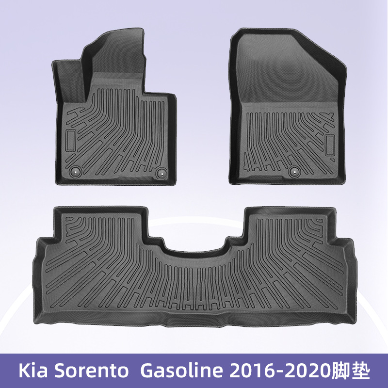 Aplicable a Kia Sorento 5 asientos 2016 - 2020 combustible 3D todo el tiempo material TPE cojín de piso para automóviles