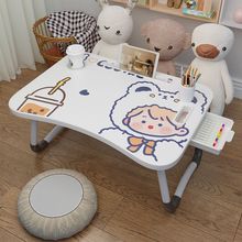 床上折叠小桌子简约懒人床上桌儿童写字桌可折叠杯托简易加高桌子