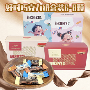 �Õrţ���ɿ����ŉK6-8�w�tɫ�����b��c�Y��ϲ�ǝM���Q���Y���b