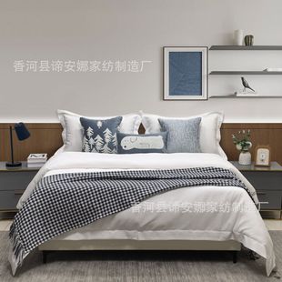 Model Room Furniture Exhibition Hall Supporting Bedding for Teenagers Modern Simple Wabi-Sabi Style Soft Bedding