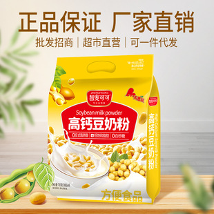 �����ɿɸ��}���̷�720g��ʳ���󶹝{�۠I�B�_���ʹ��ͷۛ_�Ʒ