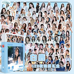 ��¹�N���Y�� ���b120�����؏� ������߅������ճ�N�����^�N��