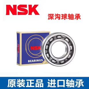 �M�� SKF�S�� 6409 6410 6411 6412 6413 6414 6415 6416����