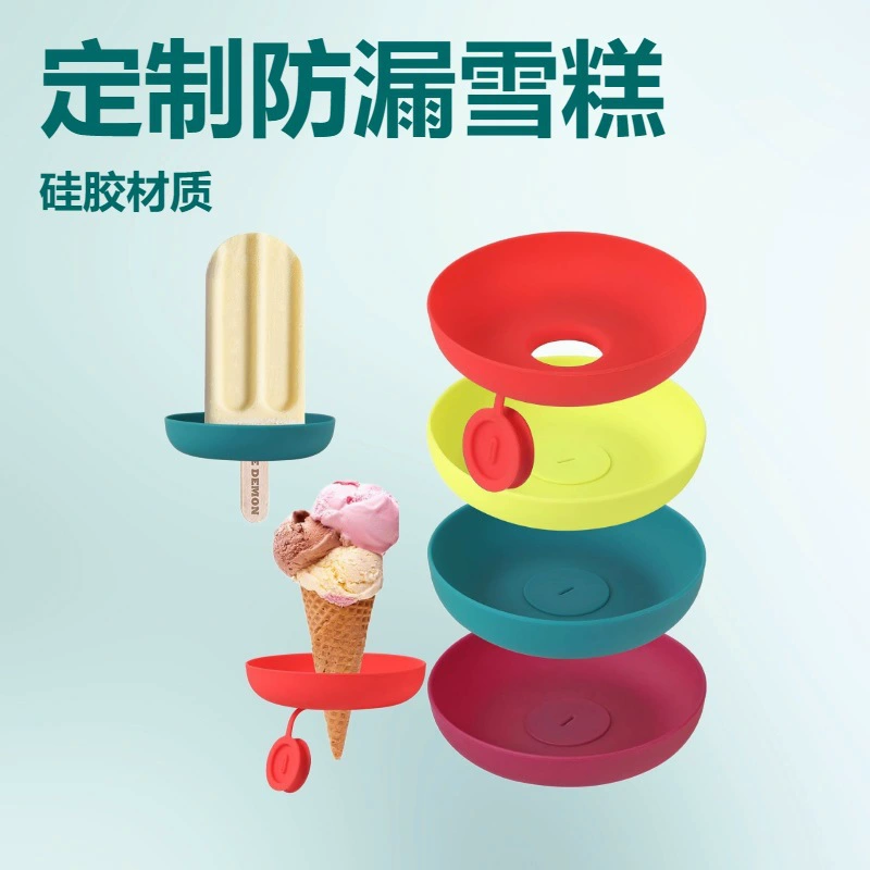 Popsicle Holder Детские фруктовое мороженое палочки для мороженого