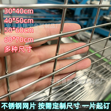 diy304���P䓾W�W������L�l�׷����B�\�W�W�^�\�ü��������ڷ��o