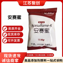 ��ِ�۾S�� ʳƷ��200���߱���ζ�������ǰ����AK��ԭ�b��Ʒ