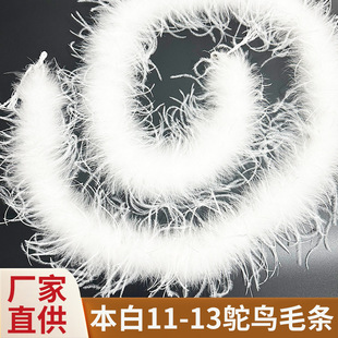 �r�Bëë�l11-13 ������ë�l ���b�o�� ��̨�����^�DIY�ֹ��b�