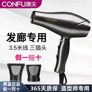 CONFU�������l��늴��L�C�l�Ȱl�͎������LͲ�ٸ��o������5907