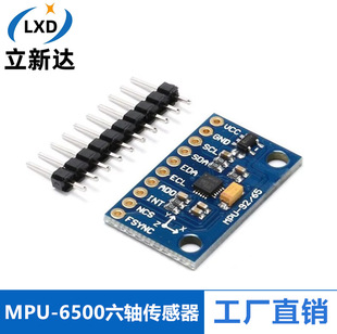 MPU6500 GY-6500 6DOF six-axis 6-axis attitude acceleration gyroscope sensor module