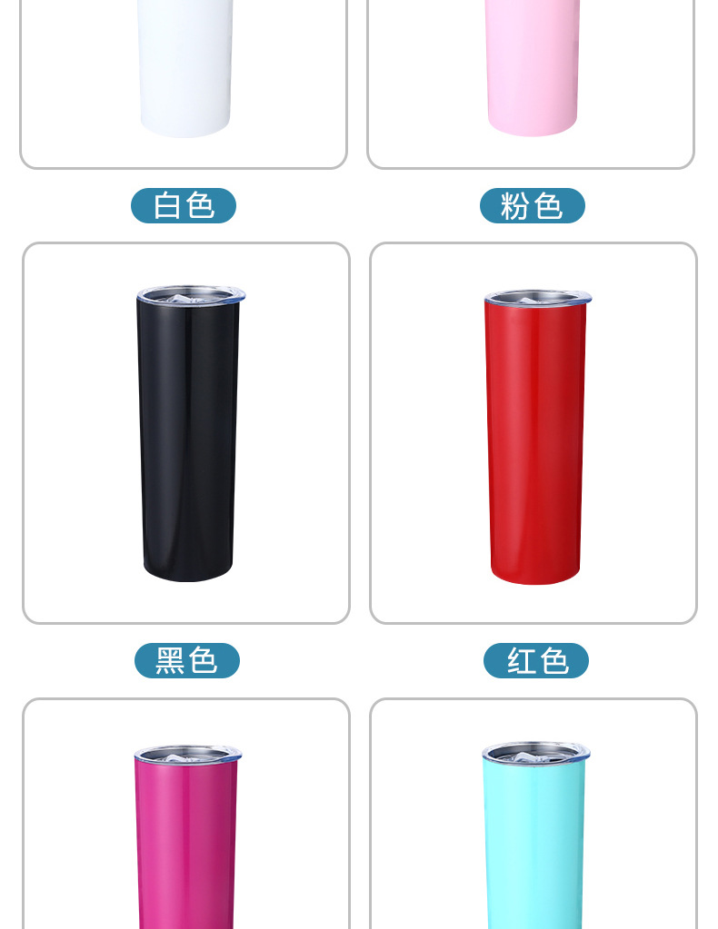 B511美式汽车杯详情_19