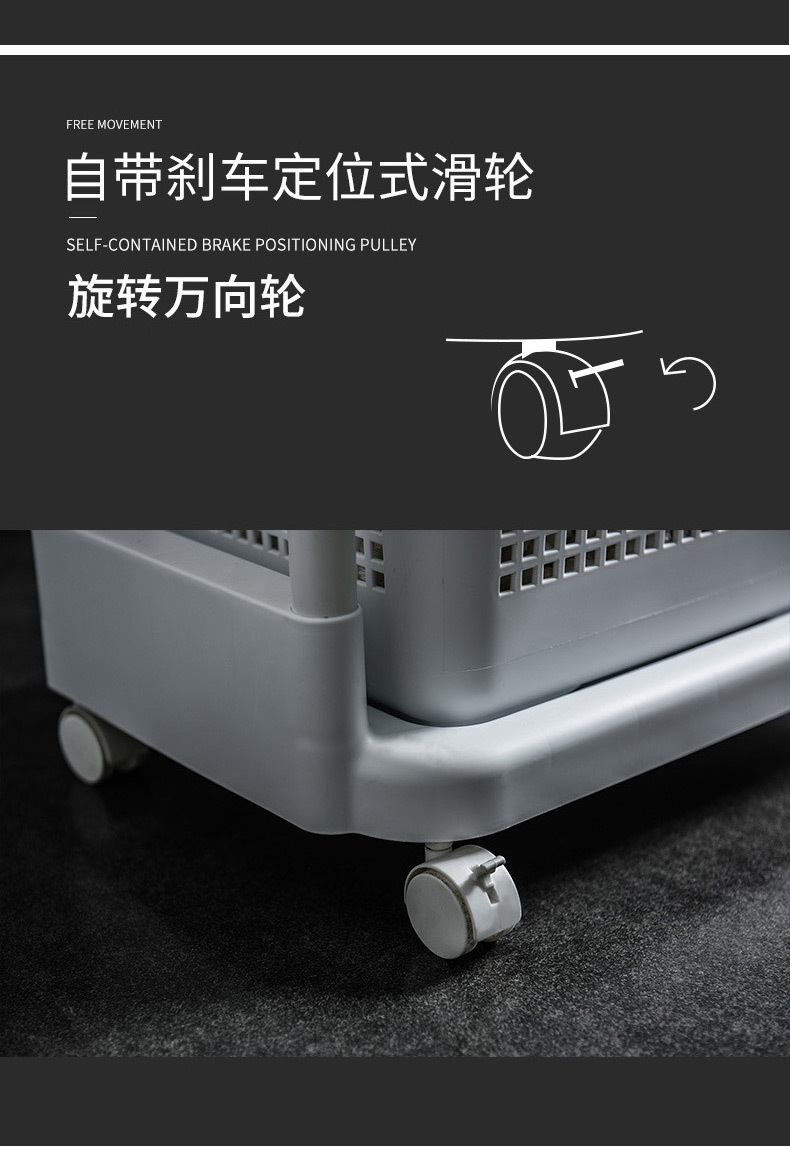 浴室分层可移动脏衣篮 (11).jpg